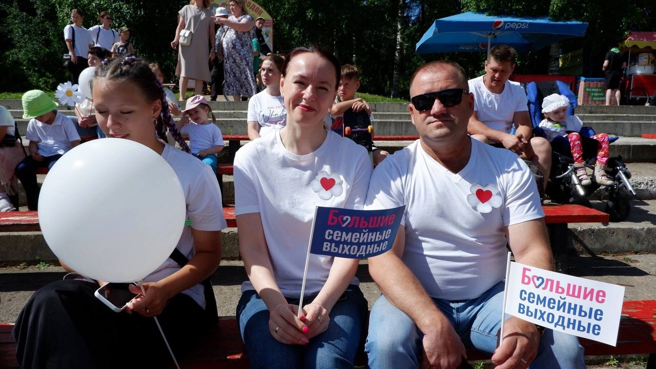 Сыктывкар - Парад Семьи 2024